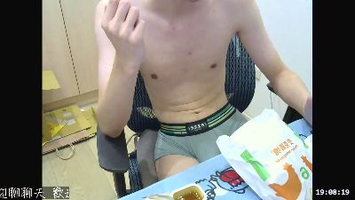 willy51411 Live Webcam on Cam4